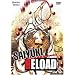 Saiyuki Reload (Vol. 6)