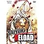 Saiyuki Reload (Vol. 6)