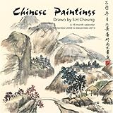 Chinese Paintings 2010 Wall Calendar
