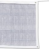 MacGregor Professional Badminton Nets