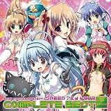 EXIT TRANCE PRESENTS アニメトランス COMPLETE BEST 2 Cubby-S
