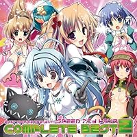 「EXIT TRANCE PRESENTS アニメトランス COMPLETE BEST 2」