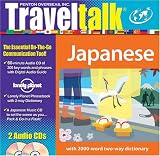 Japanese: The New Traveler's Survival Kit (Travel Talk)