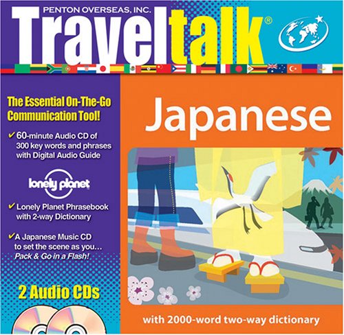 japanese with lonely planet phrasebook w2 way dictionary traveltalk japanese edition