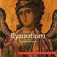 Metropolitan Museum of Art: Music of Byzantium
