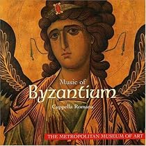 Metropolitan Museum of Art: Music of Byzantium
