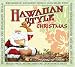 Hawaiian Style Christmas