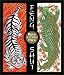Book Feng Shui Book & Card Pack