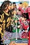 Eyeshield 21, Vol. 23
