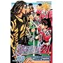 Eyeshield 21, Vol. 23 (Eyeshield 21 (Graphic Novels))