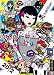 Tokidoki: 2012 Engagement Calendar by Simone Legno