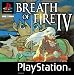 Breath of Fire IV (PS)