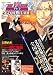 ����� ��BLEACH MEMORIES OF NOBADY (�֥꡼�������꡼�������֡��Ρ��Хǥ�)�� MOVIE GUIDE (�ࡼ�ӡ�������) 2007ǯ 1/20�� [����]