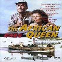 The African Queen [IMPORT]