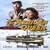 The African Queen [IMPORT]