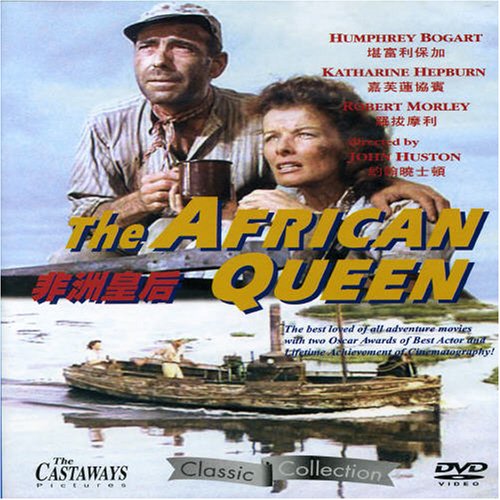 The African Queen [IMPORT] by Humphrey Bogart