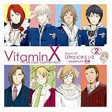 VitaminX �ɥ��CD��Ultra�ӥ��ߥ�II�� 