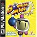 Bomberman Party Edition
