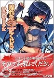 �w���ꂽ��ɂ����� ���D���Ə��� (GA���� �� 3-5)�x���g�債�Č���