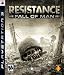 Resistance: Fall of Man (GH) PS3