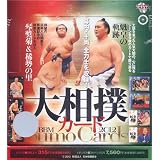 BBM 2012 大相撲カード BOX