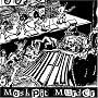 Mosh Pit Murder
