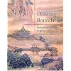 Drawing Boundaries: Architectural Images in Qing China