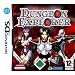 Dungeon Explorer