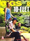 GiGS (ギグス) 2006年 09月号 [雑誌]-
