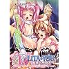 怪盗L☆lita&you ~姉妹監禁肉遊~