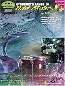 Drummer's Guide to Odd Meters: A Comprehensive Source for Playing Drums in Odd Time Signatures (Essential Concepts)