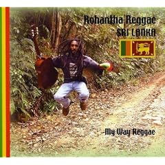 My Way Reggae