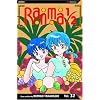 Ranma 1/2, Vol. 32