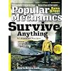 Popular Mechanics (1-year auto-renewal)