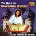 Classical Music : The Art of the Belorussian Dulcimer