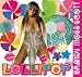 Lollipop