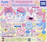ガチャガチャ　シュガーバニーズ　よくばりデコグッズコレクション　全6種セット