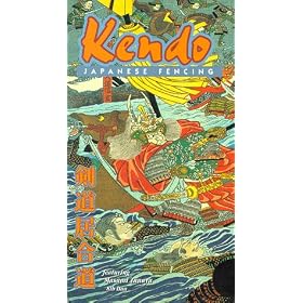 Kendo - Japanese Fencing (Tsunami) [VHS]