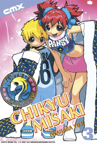 Chikyu Misaki: Volume 3