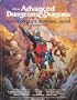 Dungeoneer's Survival Guide (Advanced Dungeons and Dragons)