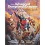Advanced Dungeons &Dragons Dungeoneer's Survival Guide