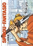 Spirou et Fantasio, Tome 49Z : Le guide de l'aventure � Tokyo