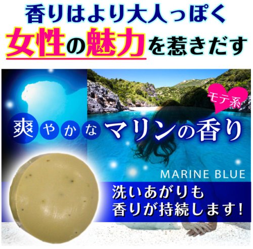 イーピーアイソープ エクストラ　3個セット（むだ毛対策抑毛+美白+消臭+ニキビ対策石鹸）