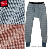 【Hanes】千鳥格子柄ワッフル地ロングタイツ 7517N016