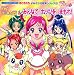 おともだち よみきかせ絵本シリーズ(15) Yes ! プリキュア5(2) (講談社のテレビ絵本 1407 おともだちよみきかせ絵本シリーズ 15)