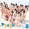 NMB48のアルバムの画像