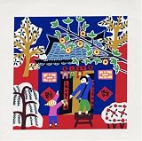 New Year Peasant Art 5