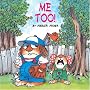 Me Too! (A Golden Look-Look Book)