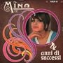 Un anno d'amore (C'est irr�parable)