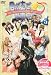 君が主で執事が俺で 5 [DVD]